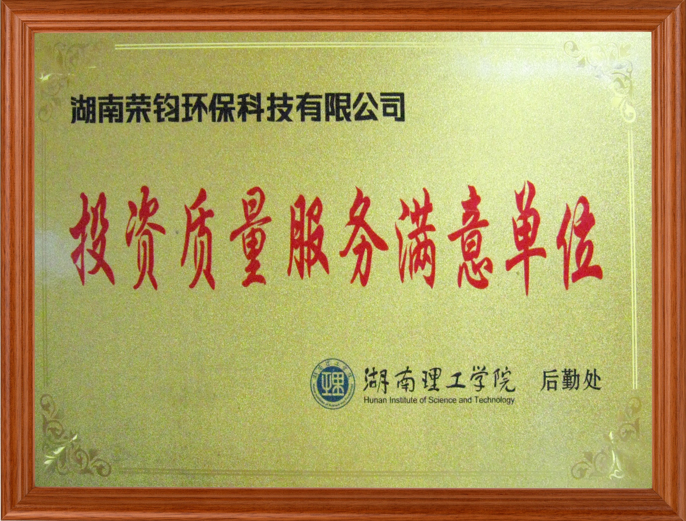 Ͷ�Y�|(zh��)������(w��)�M���λ