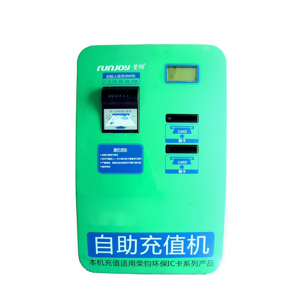 ������ֵ�C