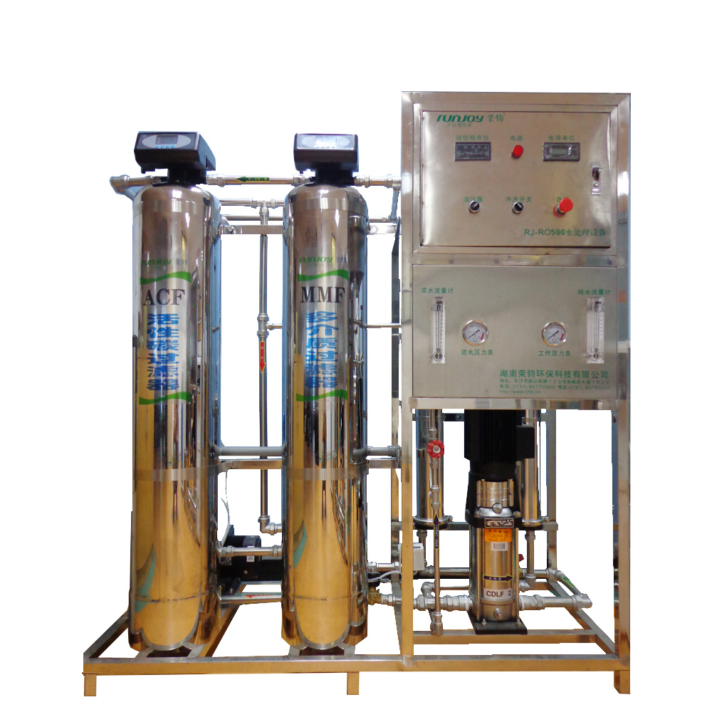 ƿ�b����ˮ�O��